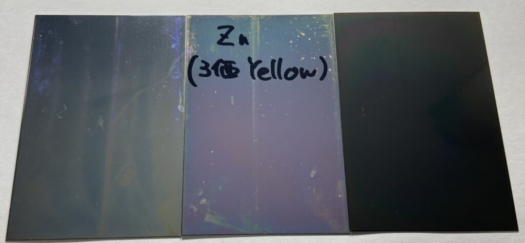 レイカンチョウＢＴ（Ｒ）Ｄ＝２１ 表面処理(ユニクロ（六価-光沢クロメート） ) 規格(4X12) 入数(800) レイカンチョウＢＴ（Ｈ）Ｄ＝３６ 表面処理(ユニクロ（六価-光沢